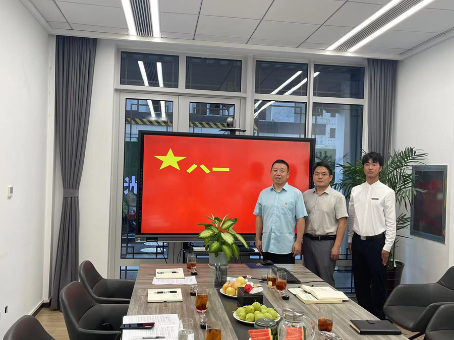 图片3.png